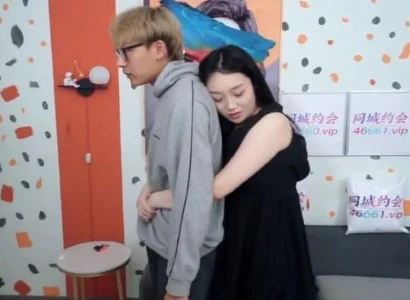 Cô em người yêu rất cuồng nhiệt